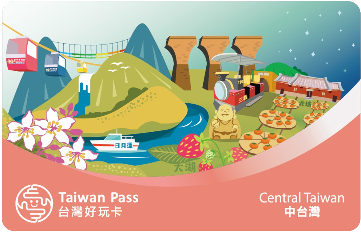 Taichung Taiwan Pass